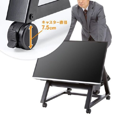 32ー60型対応 ロータイプディスプレイスタンド