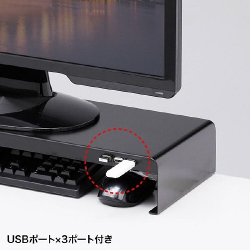 電源タップ+USBポート付き机上ラック
