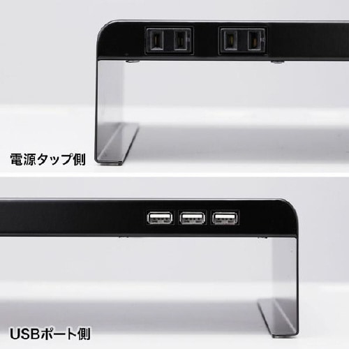 電源タップ+USBポート付き机上ラック