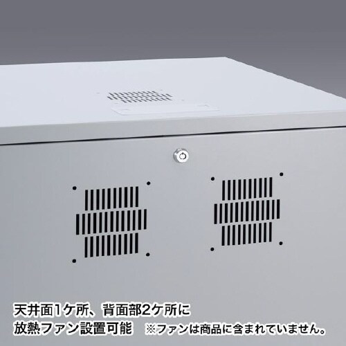 19インチマウントボックス(H500・8U)