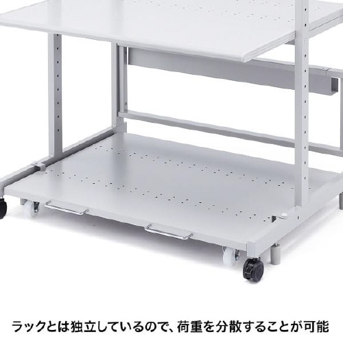 eラック CPUスタンド(W1000)