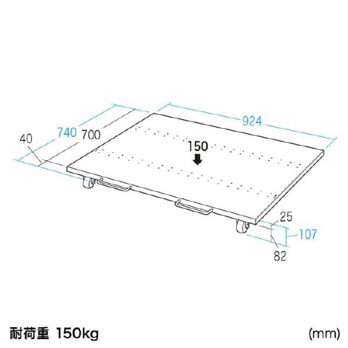 eラック CPUスタンド(W1000)