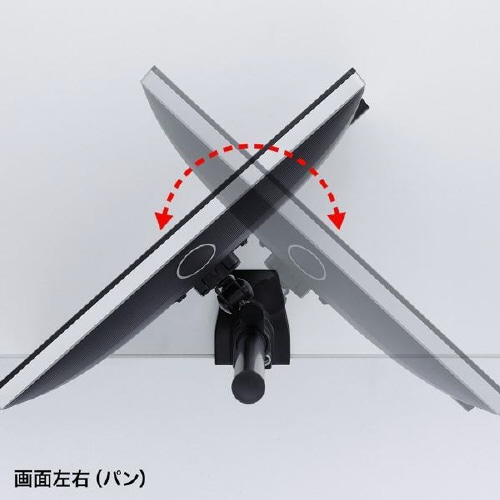 水平多関節液晶モニタアーム(上下2面)