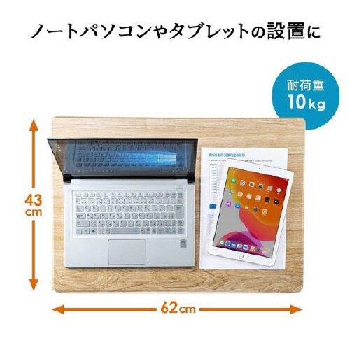 パーソナルガス昇降デスク ナチュラル