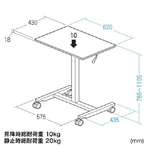 パーソナルガス昇降デスク ナチュラル