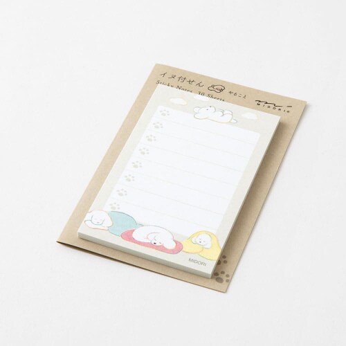 付せん紙やること イヌグレー 1セット(10冊入)