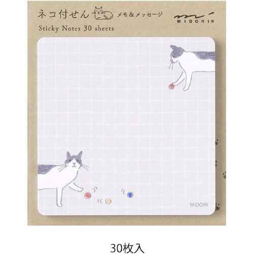 付せん紙 ボールと ネコ柄 1セット(10冊入)