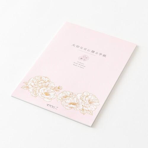 便箋A5 大切な日に贈る 花柄 1セット(5冊入)