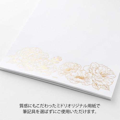 便箋A5 大切な日に贈る 花柄 1セット(5冊入)