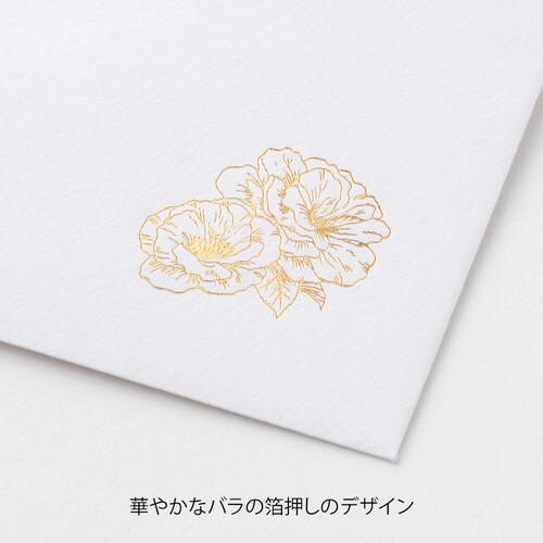 封筒洋2 大切な日に贈る 花柄 1セット(5枚入)