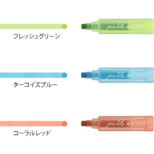 連結ペンジョインドッツブライト 1セット(3本入)