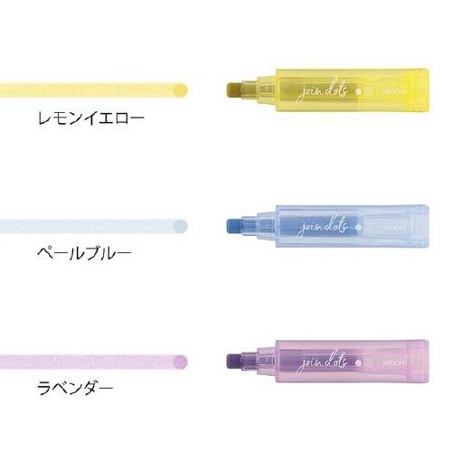 連結ペンジョインドッツパステル 1セット(3本入)