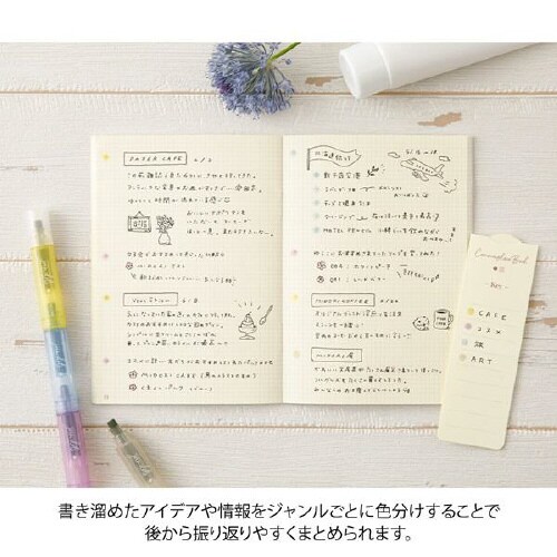 連結ペンジョインドッツパステル 1セット(3本入)