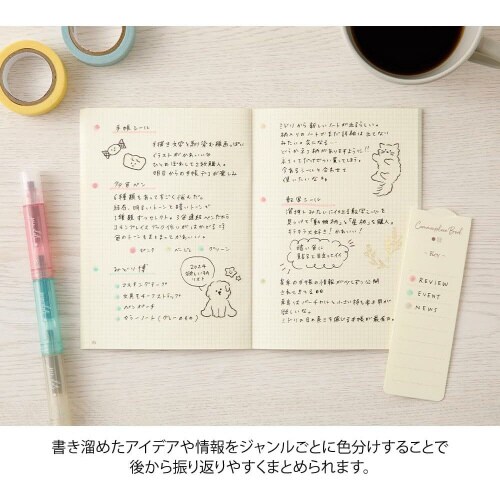 連結ペンジョインドッツミルキー 1セット(3本入)