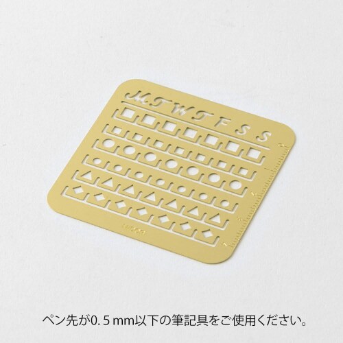 カレンダーテンプレート S月間 1セット(3枚入)