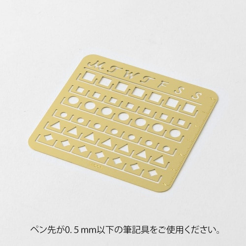 カレンダーテンプレート M月間 1セット(3枚入)