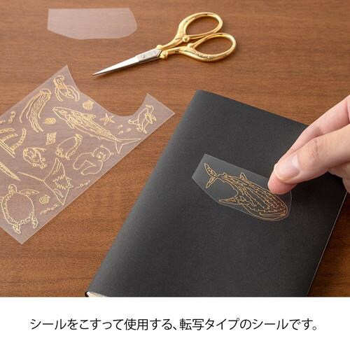 シール 転写 箔 海生物 1セット(10枚入)