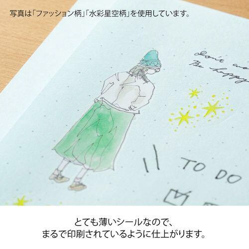 シール 転写 ファッション 1セット(10枚入)