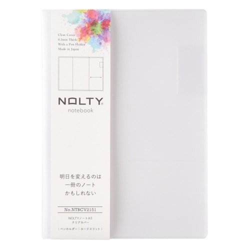 ノートカバー A5 クリア 1セット(10冊入)