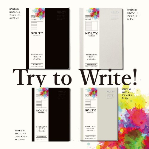 ノートA5ドット方眼 ブラック 1セット(3冊入)