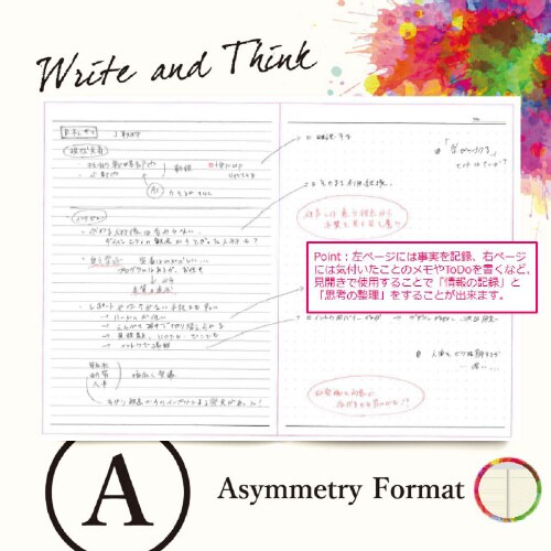 ノートA5ドット方眼 グレー 1セット(3冊入)