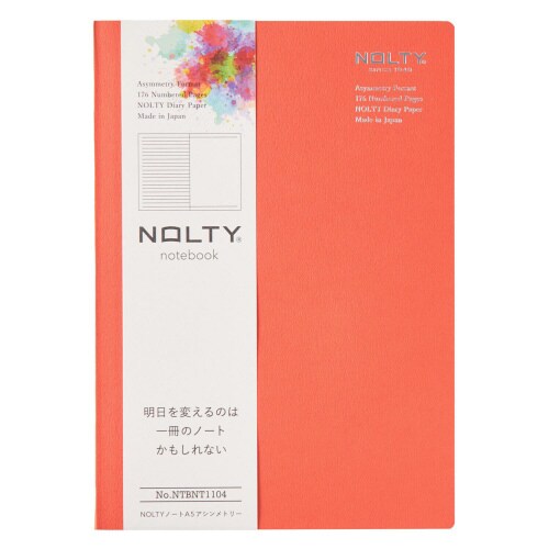 ノートA5ドット方眼 オレンジ 1セット(3冊入)