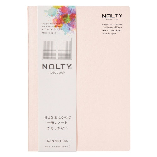 ノートA5ログタイプ方眼ピンク1セット(3冊入)