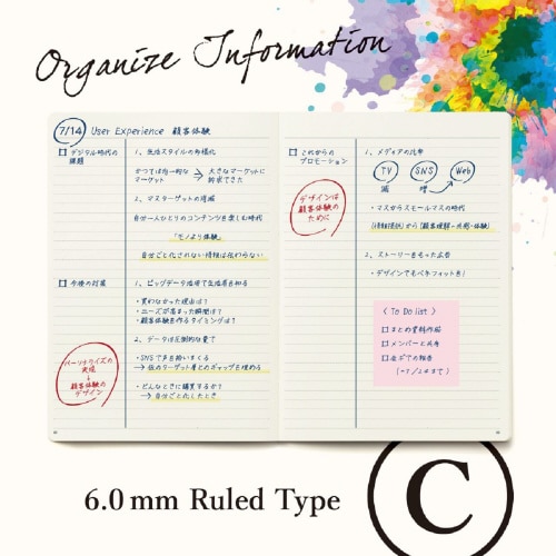 ノート A5 横罫 グレー 1セット(3冊入)