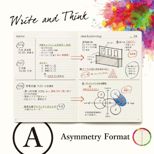 ノート A5 方眼 グレー 1セット(3冊入)