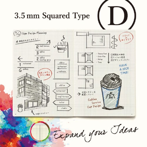 ノート B6 方眼 ブラック 1セット(3冊入)