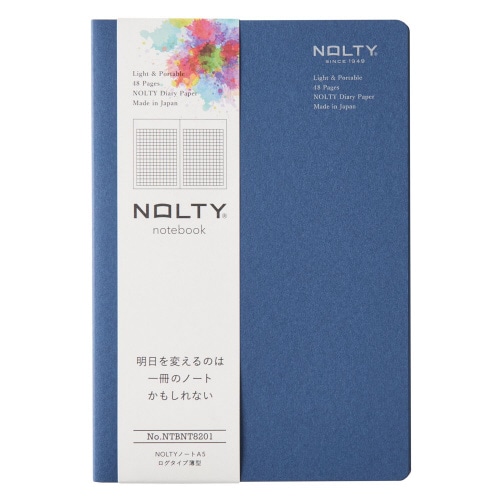 ノートA5ログ薄型紺1セット(3冊入×3)