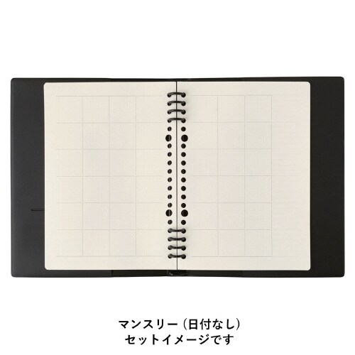 手帳A5マンスリー日付フリー方眼1セット(3冊入)