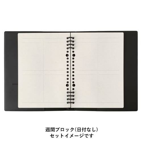手帳A5日付フリー週間ブロック1セット(3冊入)