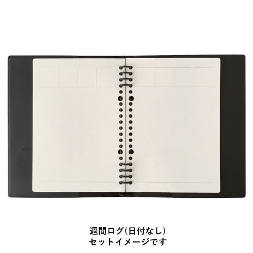 手帳A5週間 日付フリー週間ログ1セット(3冊入)