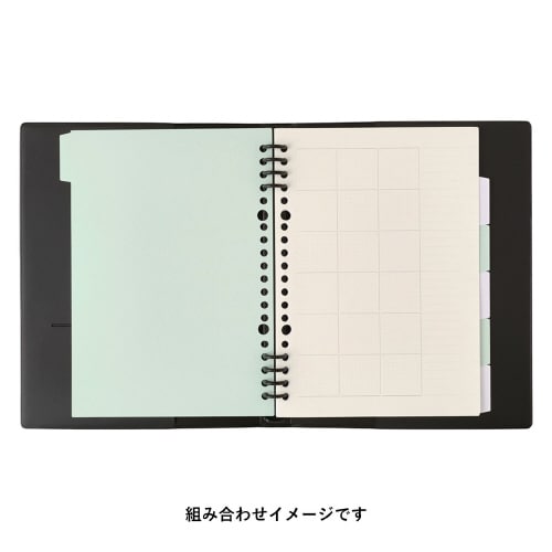 ノートA5インデックスシート緑 1セット(3冊入)