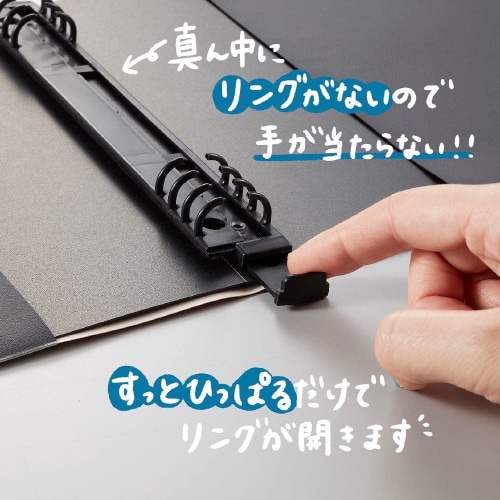 オーガナイザーファイルA5 灰 1セット(3冊入)