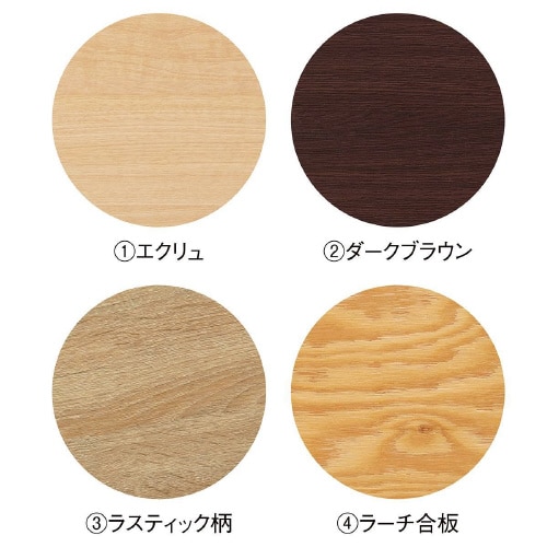 LアングルSラック4段 W90*H135cmラーチ