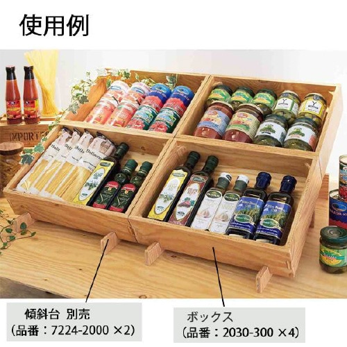 木製ボックス ラーチ合板