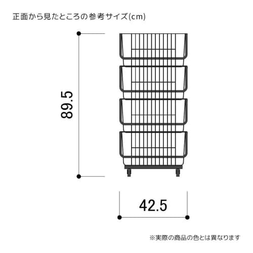 スタッキングワイヤーラック ブラック 4段