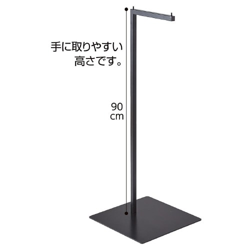 ショッピング袋掛け