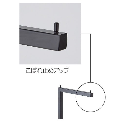 ショッピング袋掛け