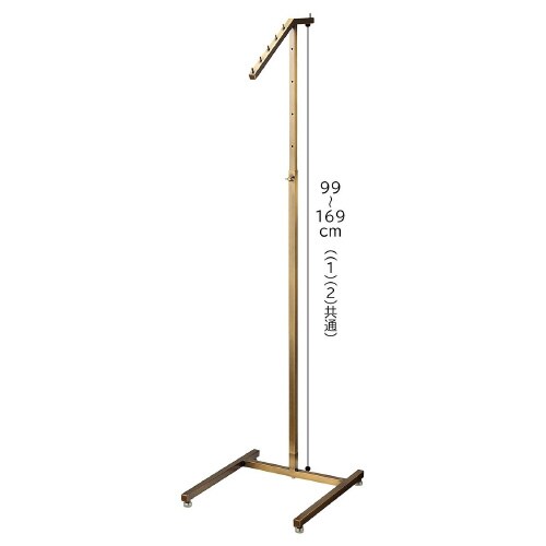 アンティークゴールドハンガー角パイプ 傾斜ハンガー