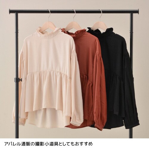 オーバーハングハンガーラックW90 丸パイプ 黒