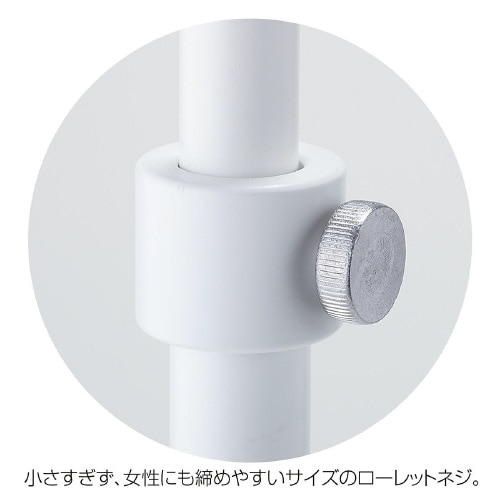 オーバーハングハンガーラックW90 丸パイプ 白