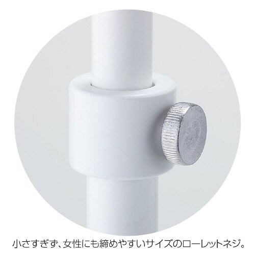 オーバーハングハンガーラックW90 角パイプ 白