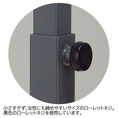 オーバーハングハンガーラック角パイプグレーW120