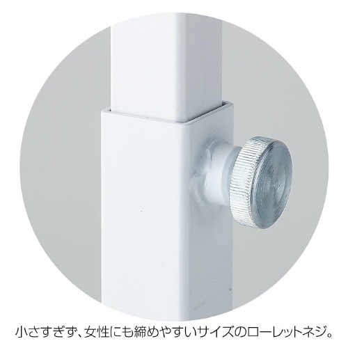 カーブハンガーラック 角パイプ ブラック