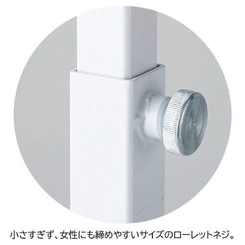 4WAYハンガーラック 角パイプ ブラック