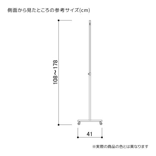 溶接式ハンガーラック 5台組 ホワイト W90cm