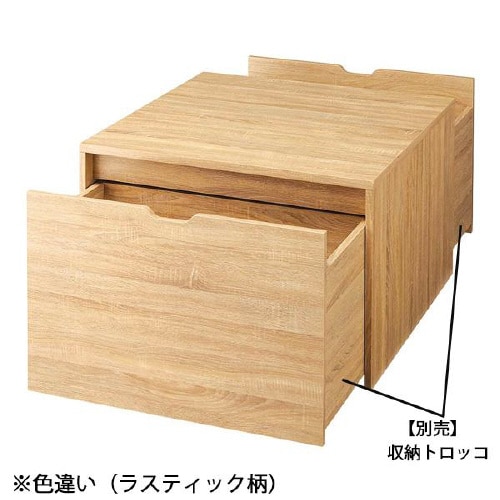 収納ステージ エクリュ